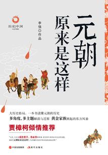 阴阳酒楼