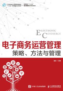 开天辟地唯我盘古