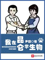 穿越时空之盗墓探险