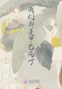 雇佣英舰
