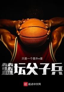 黎明之诺