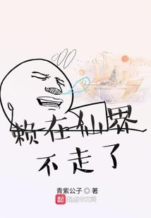 界域幻零