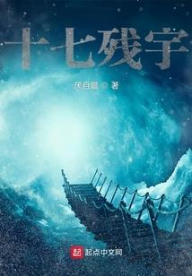 L先生的套路有多深
