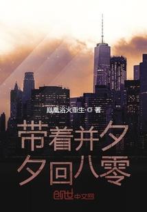 网游之幻世星空