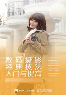 走过这条小巷