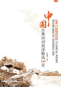 西北望长安