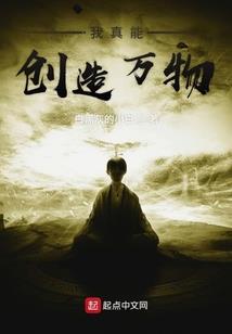 双灵录