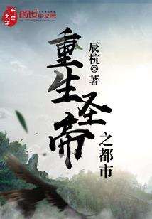 龙姬养成计划
