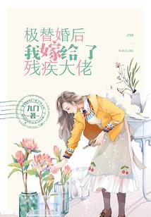 武噬长空