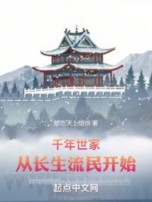梦境间的穿越