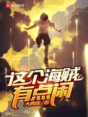酒客李白