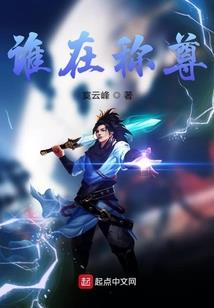 钩月