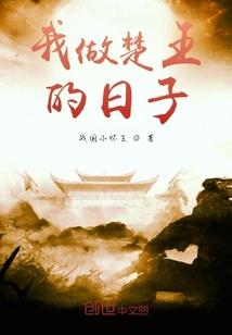 霜月大陆
