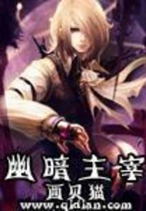 小刀复仇记
