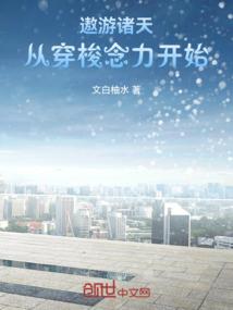 你给的一千四百八十天