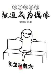 重生甜妻宠上天