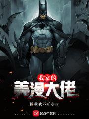 圣麒主宰