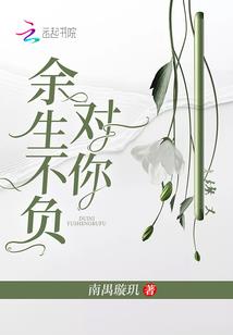 梅花香饼