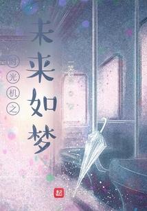 乾坤域