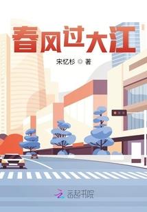 修罗阵