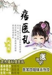 与君同言