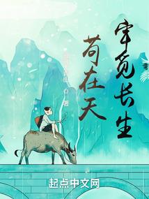 火影同人之餮衃泪