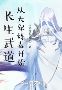 是非那个空城