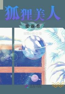 末世修罗之暗界