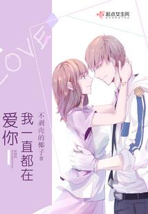 主宰奇迹