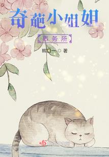 温床——美狄亚