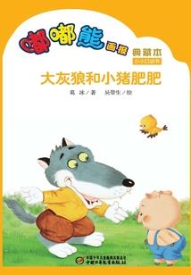 校内浮云