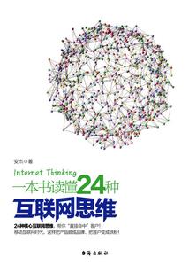 污水入海，全民转职时代开启
