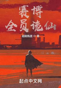 某飞的日记