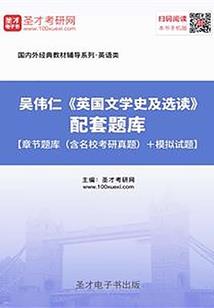 药窕嫡女