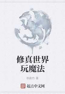 殷筠