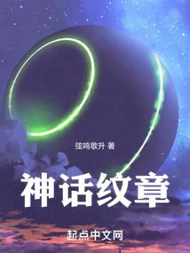 真情不切