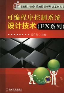 霸世天娇