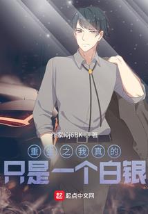 黑月尘天