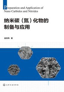 晓蓝天空的一抹紫发