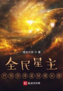算命大皇妃