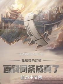 怡瑶洛梦