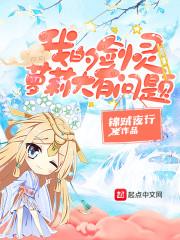蠢熊的公告合辑