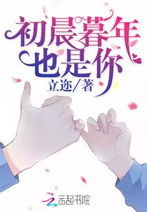 练气期大佬的摸鱼日记