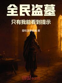 三生尘梦醒