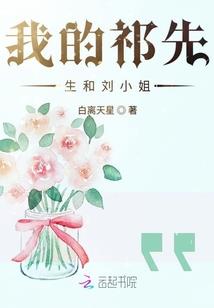 双向暗恋的糖才不会过期
