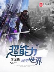 遇见你，阳光盛开的夏季