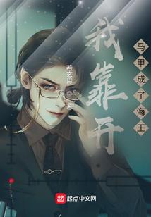 冠元五次魂