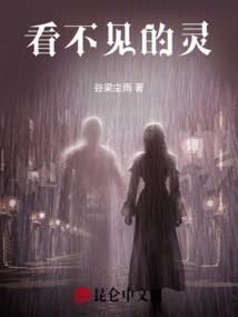 拒绝投降！末世抵抗军