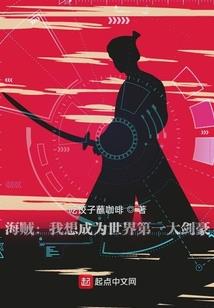 迷途的白泽