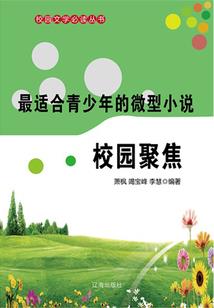莫问来生只惜今世